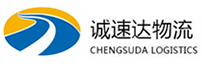 宁波到南木林县物流公司